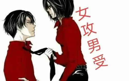 【西檬之家】Dirty Talk是什么？字母圈新人必读术语指南