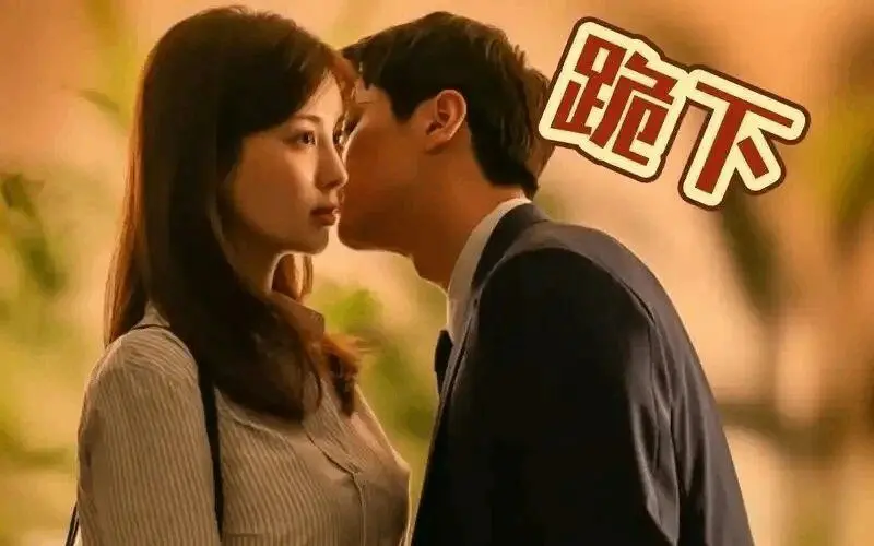 西檬之家-BDSM核心术语解析：Dirty Talk是什么？