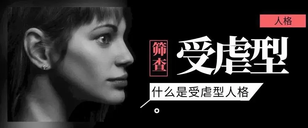 西檬之家-字母圈践踏癖是什么？新人如何理解这项BDSM实践
