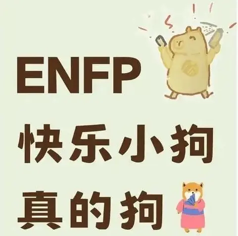 西檬之家-BDSM新手入门指南：从词典到实践