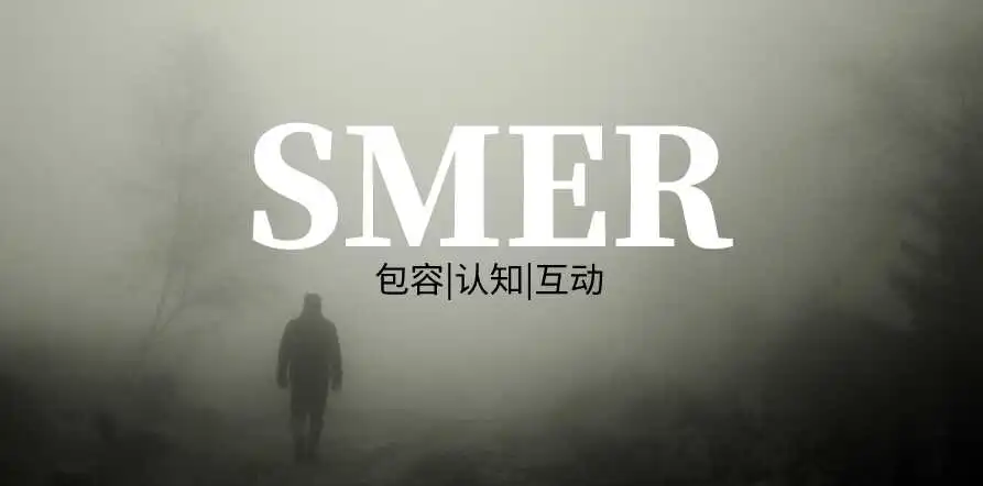 【西檬之家】DS关系入门：解锁字母圈信任与权力的正确姿势