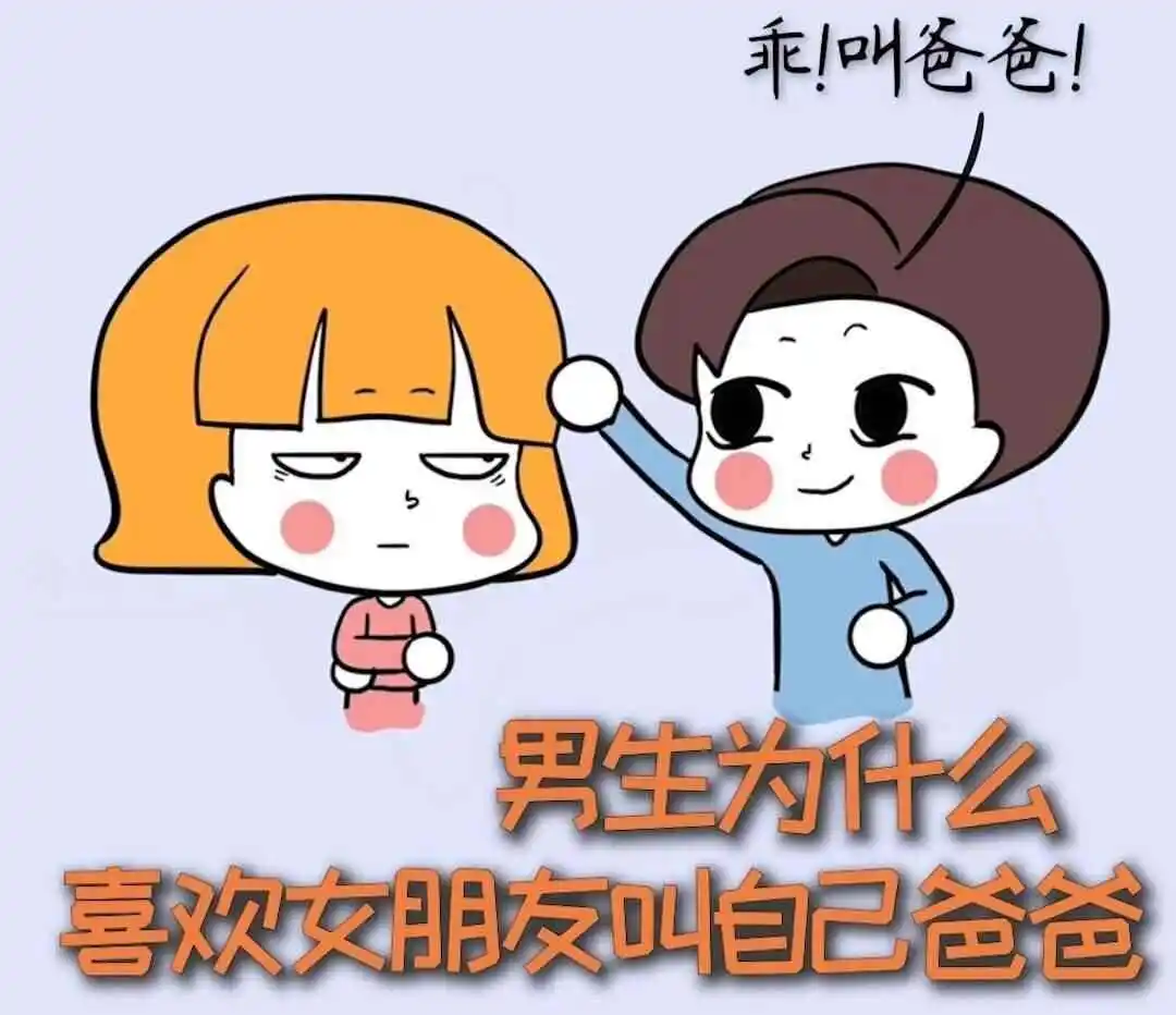 西檬之家-字母圈的aftercare指南