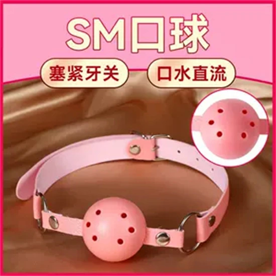【西檬之家】DDLG是什么？字母圈中的照顾型角色扮演解析