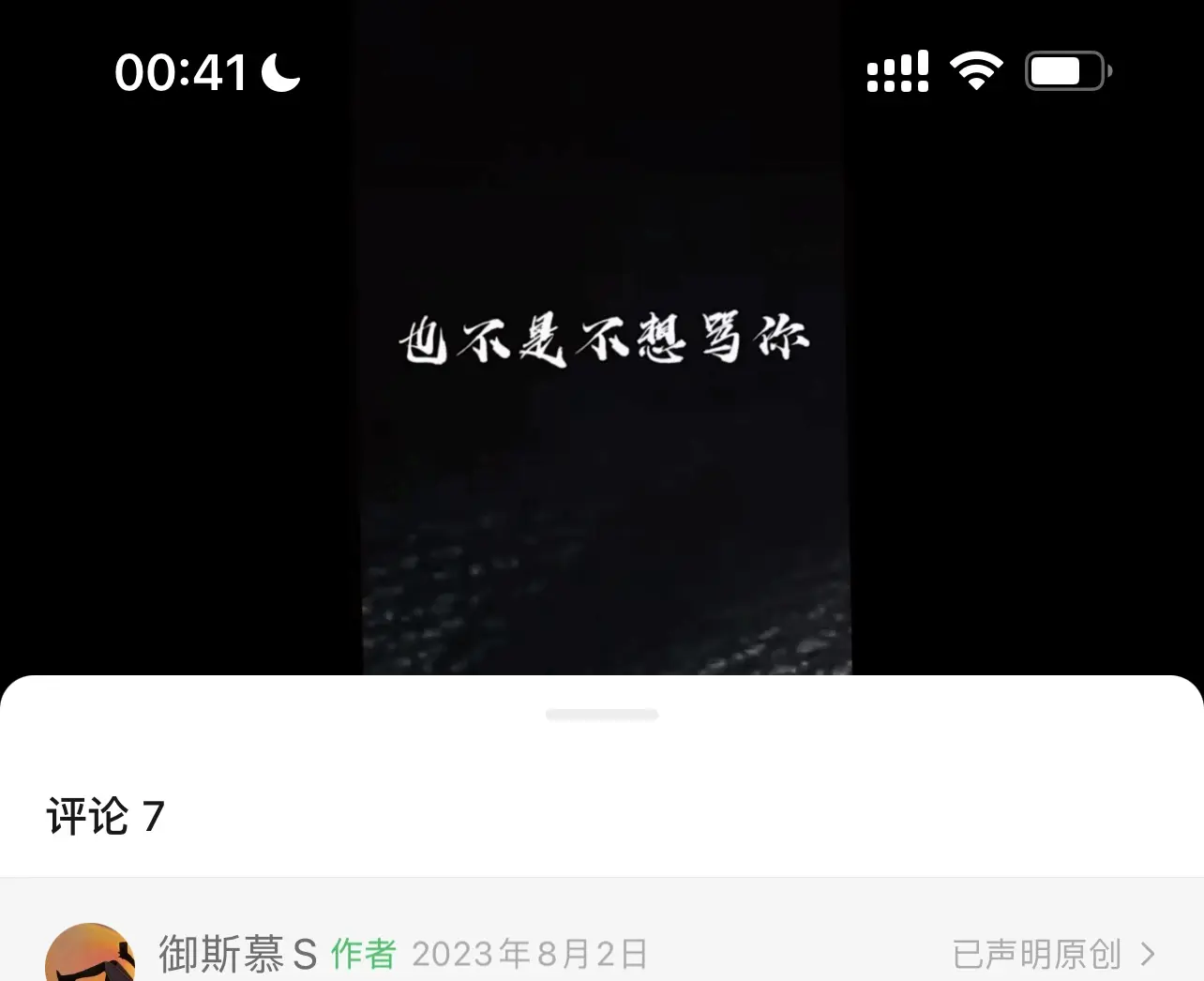【西檬之家】K9犬系解析：字母圈新人的权威入圈指南