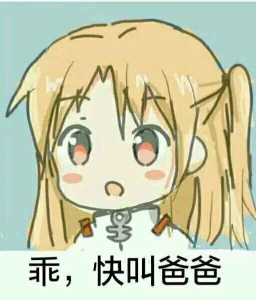 【西檬之家】Dirty Talk是什么？字母圈新人必修的语言沟通课