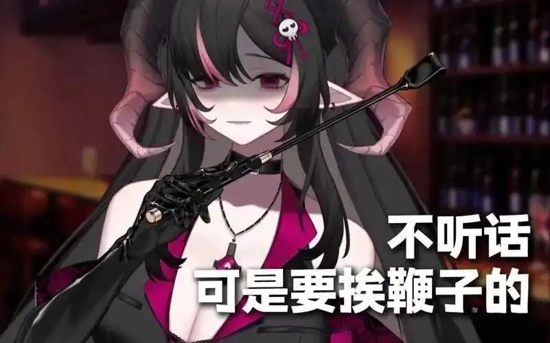 西檬之家-BDSM字母圈DT是什么？新人入圈指南