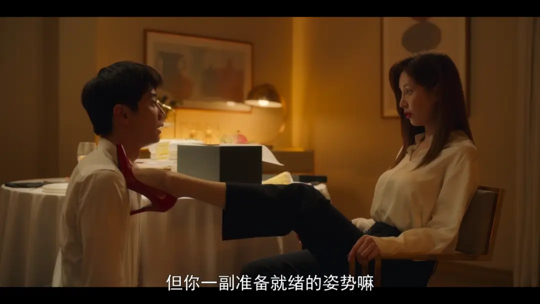 西檬之家：新入圈字母圈S属性解析指南