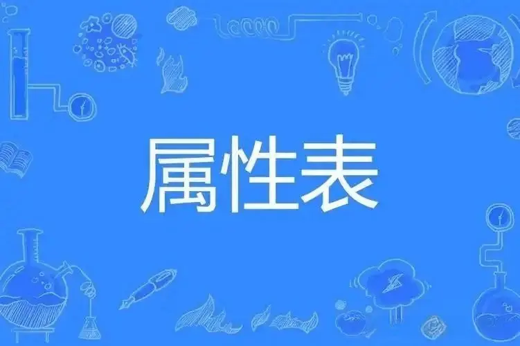 西檬之家-字母圈SP实践指南：新人如何安全入门